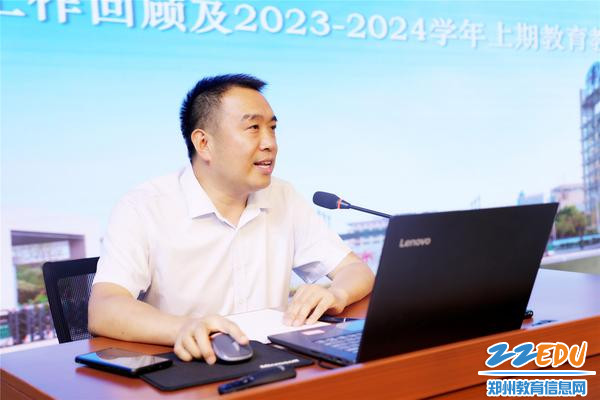 2副校长弋松伟对新学期教育教学工作进行安排部署