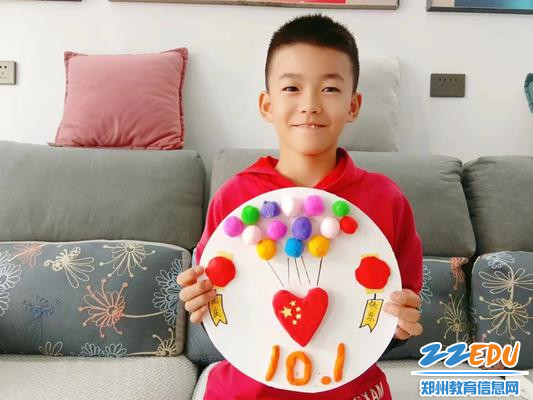 微信图片_20231007092049