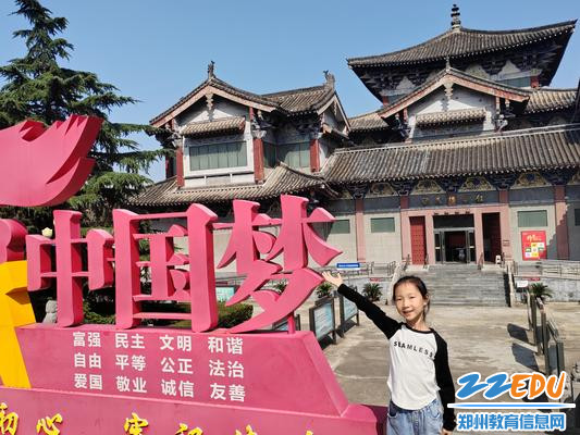 2023年9月30日青龙山小学学生参加揽月中秋家国和融主题活动之亲子共享游中秋3
