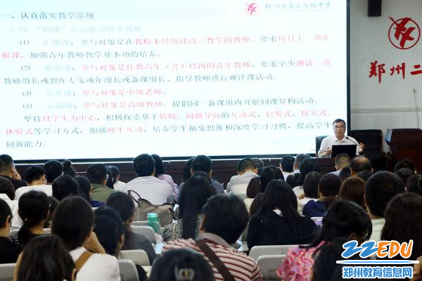 微信图片_20230824162029_副本 微信图片_20230824162029_副本