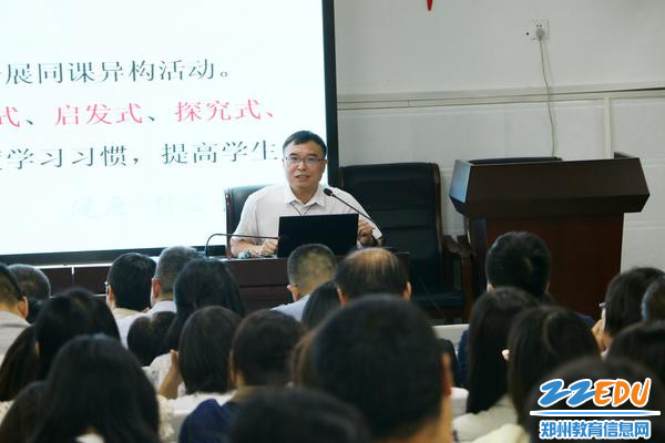 微信图片_20230824162042_副本 微信图片_20230824162042_副本