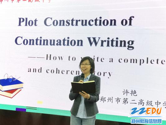 微信图片_20231010155926_副本