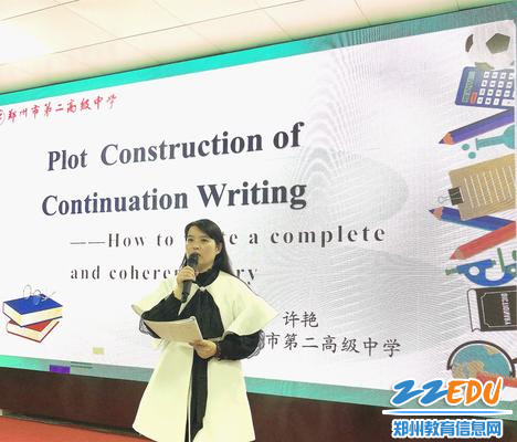 微信图片_20231010155921_副本