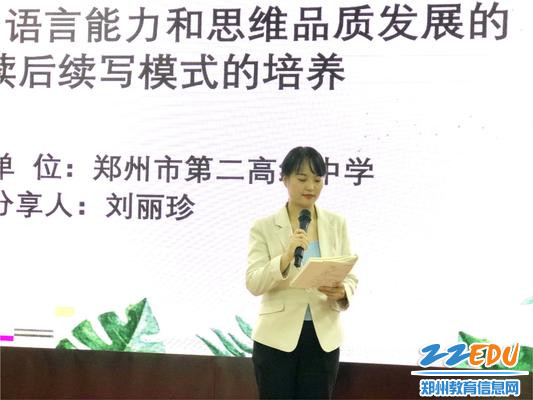 微信图片_20231010155905_副本