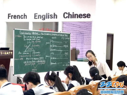 微信图片_20231010155911_副本