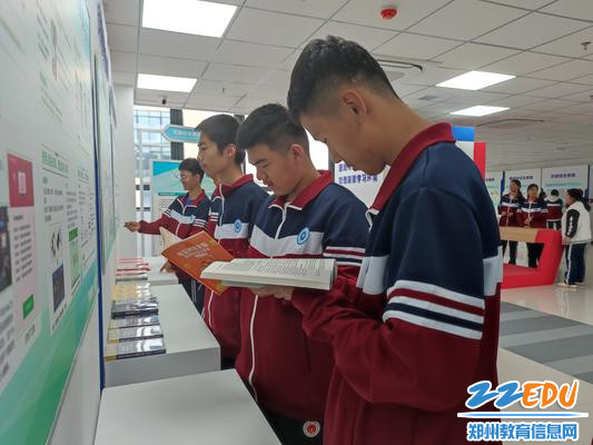 认真学习安全小知识