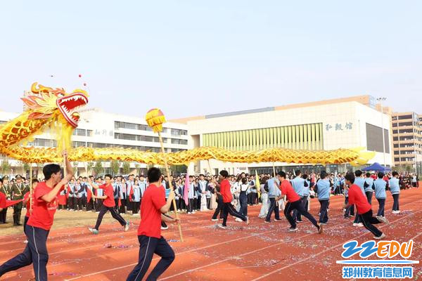 舞龙舞风采