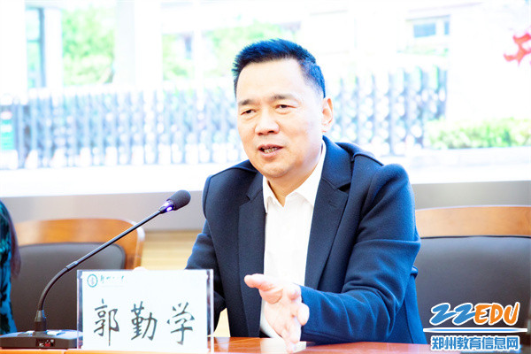3郑州11中校长郭勤学讲话