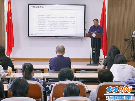 副校长范君召进行师德警示教育