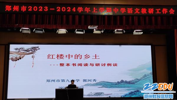 微信图片_20230828214124