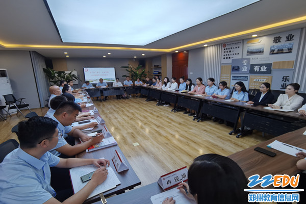 郑州市商贸管理学校召开新入职教师岗前培训见面会_副本
