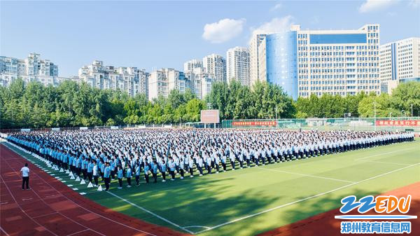 4认真聆听