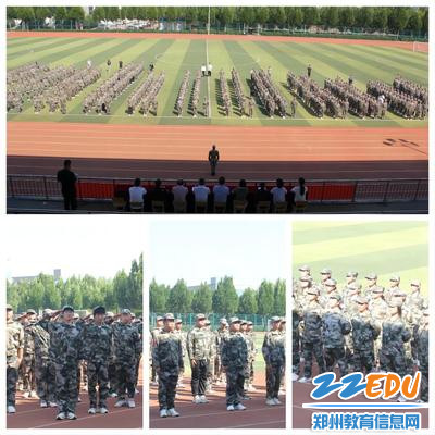 1.东校区的班级进行会操表演