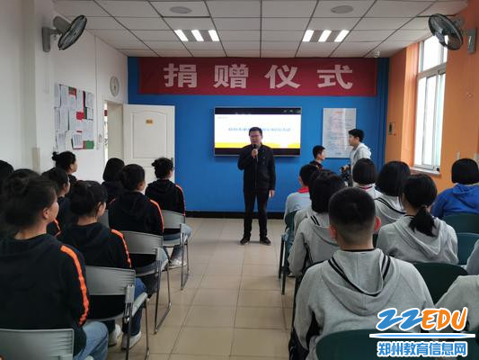 郑州八中政教处副主任甘铁权发表感言