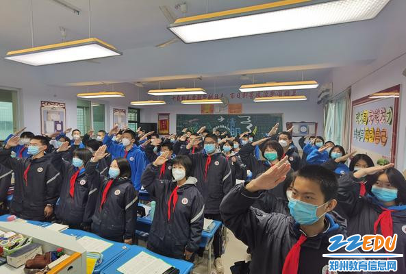 升国旗致敬先烈