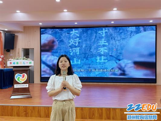 1综治办主任周游莉主持本次活动_副本