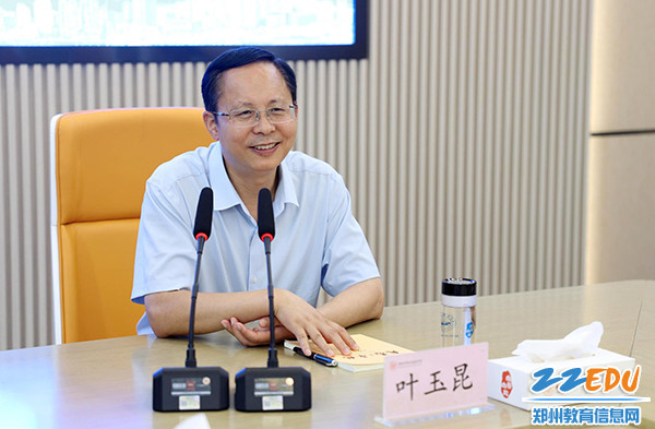 微信截图_20230831183946