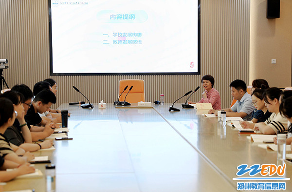 微信截图_20230831183955