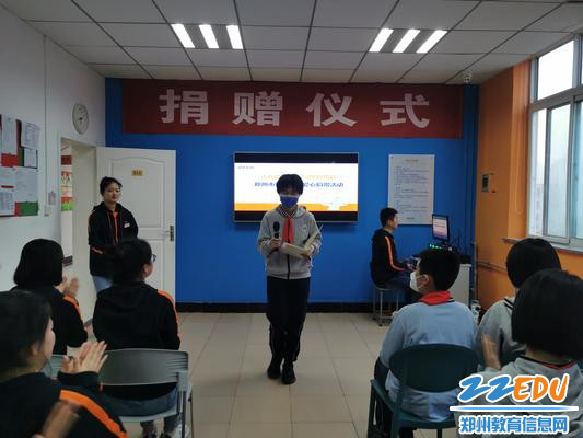 郑州八中代表丁祥乘发言