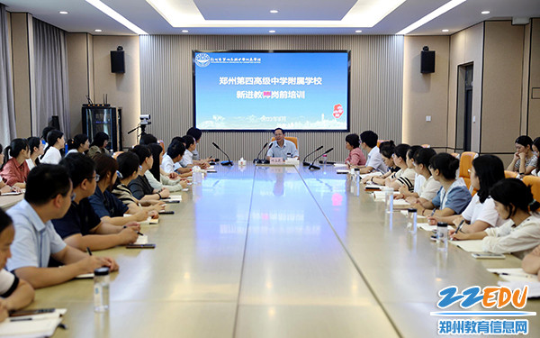 微信截图_20230831183924