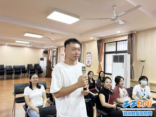 4.2教师积极发表观后感_副本