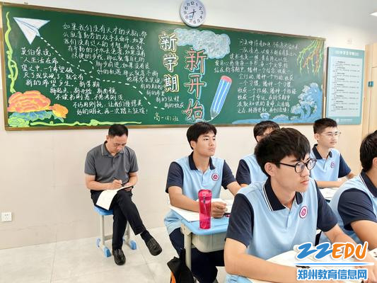副校长王勇听课