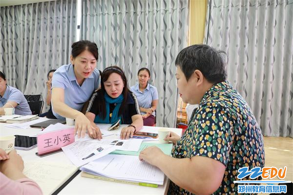 4.保教团队针对科学观察案例中的困惑与王小英教授进行深入交流