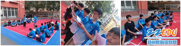 “红歌嘹亮”拉歌比赛