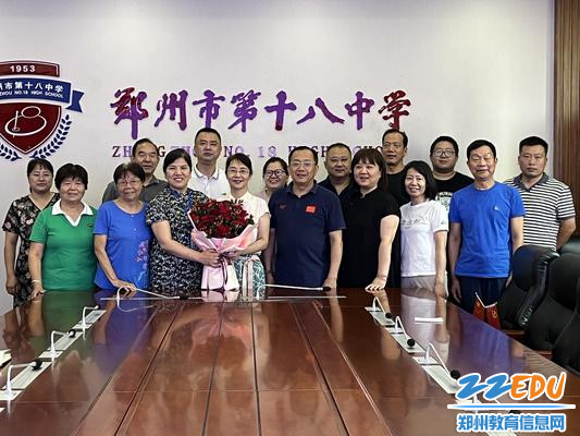 微信图片_20230901110717