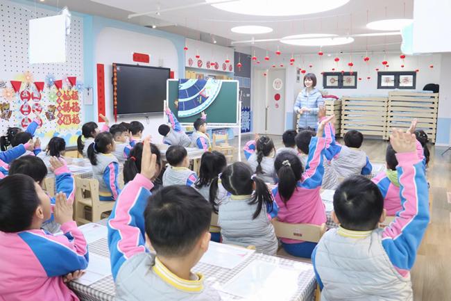 陶梦迪老师组织集体活动