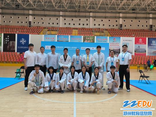 跆拳道项目荣获4金6银3铜