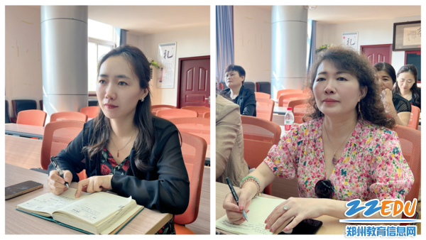 各区县小学英语教研员参会（二）