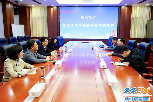 微信图片_20231021113930