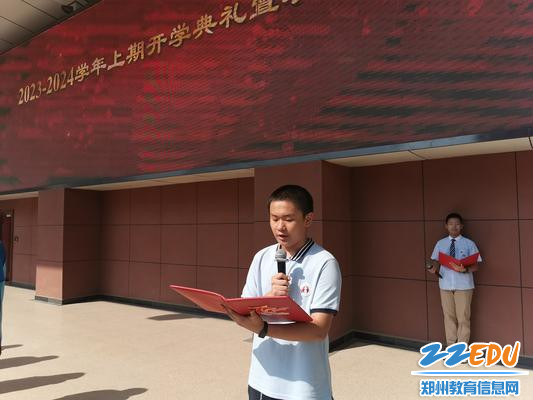 5.学生代表发言