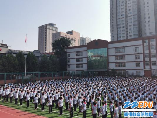 2.升国旗唱国歌
