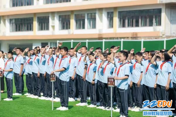 5.升国旗，唱国歌