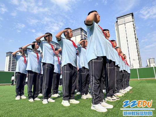 4.敬礼与礼毕
