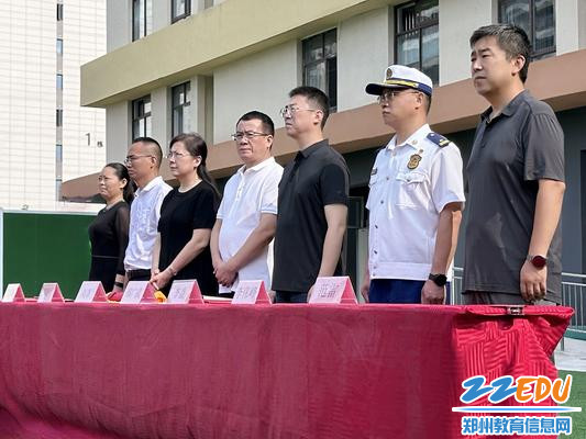 1.与会领导与嘉宾
