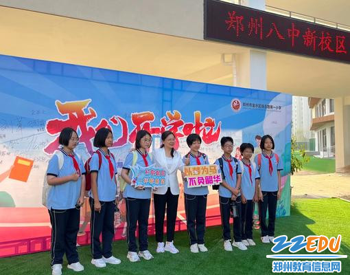 2.合影留念，记录美好幸福