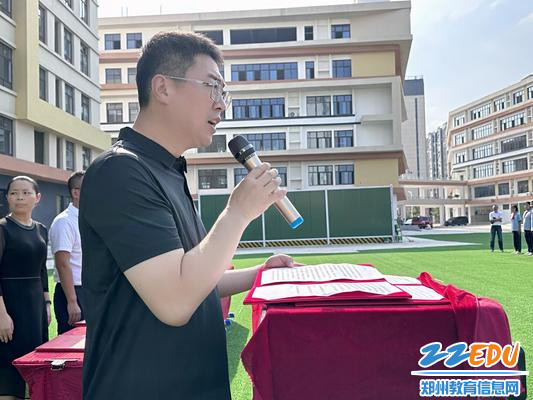 6.郑州八中新校区校长李益做总结报告