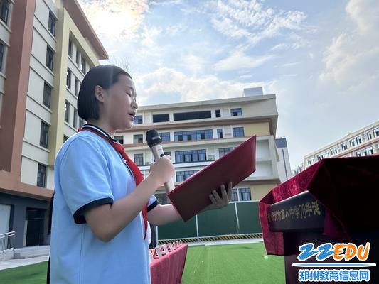 5.学生代表发言