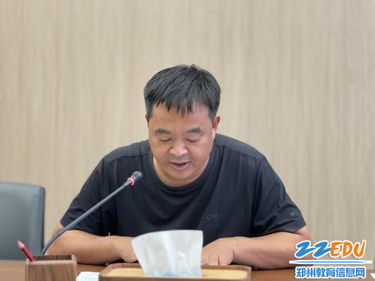 3_调整大小
