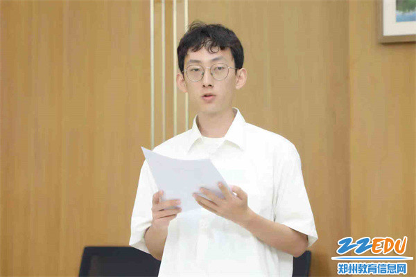 4北京师范大学实习教师代表李政豪发言