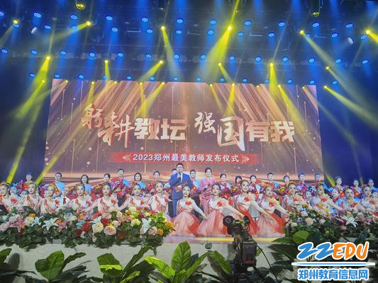 微信图片_20230907074849
