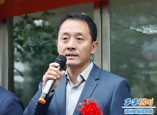 杨少辉讲话