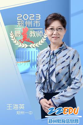 微信图片_20230907091613
