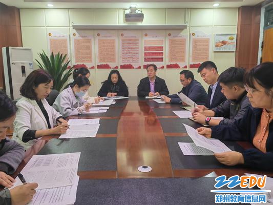 微信图片_20231024105932