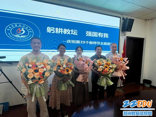 微信图片_20230908110038_副本