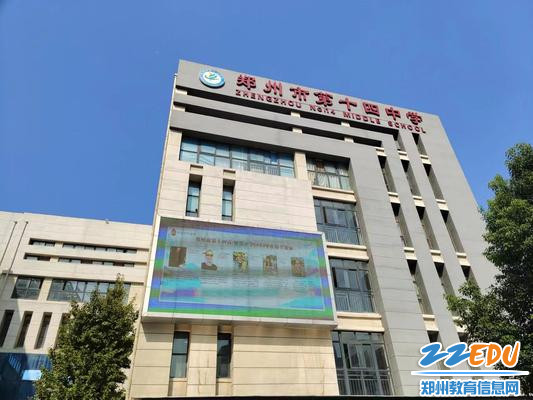 浓厚的宣传氛围