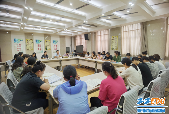 小学语文学科研讨现场